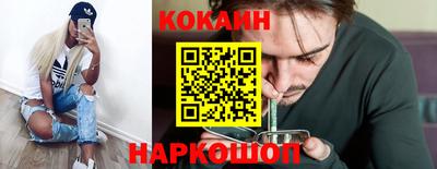 ешки Анапа