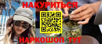 дживик Ангарск