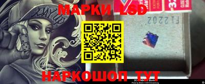 дживик Ангарск