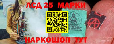 ешки Анапа