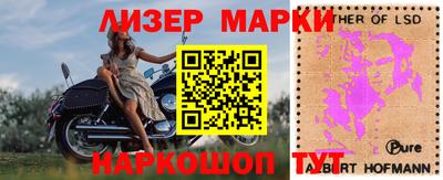 дживик Ангарск