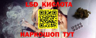 дживик Ангарск