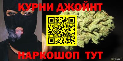 дживик Ангарск
