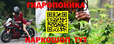 ешки Анапа