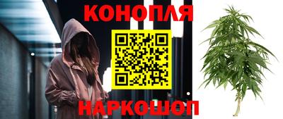 ешки Анапа