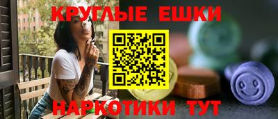 дживик Ангарск