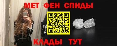 ешки Анапа