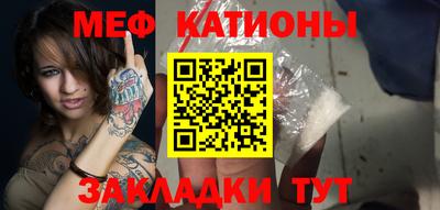 ешки Анапа